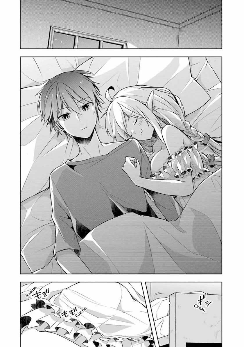 Shijou Saikyou no Daimaou, Murabito A ni Tensei suru Chapter 6 Gambar 16
