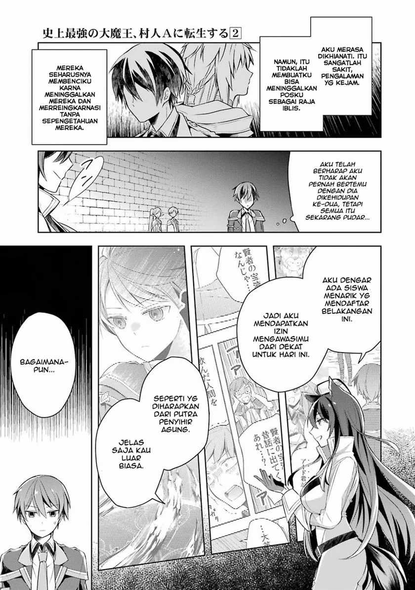 Shijou Saikyou no Daimaou, Murabito A ni Tensei suru Chapter 6 Gambar 8