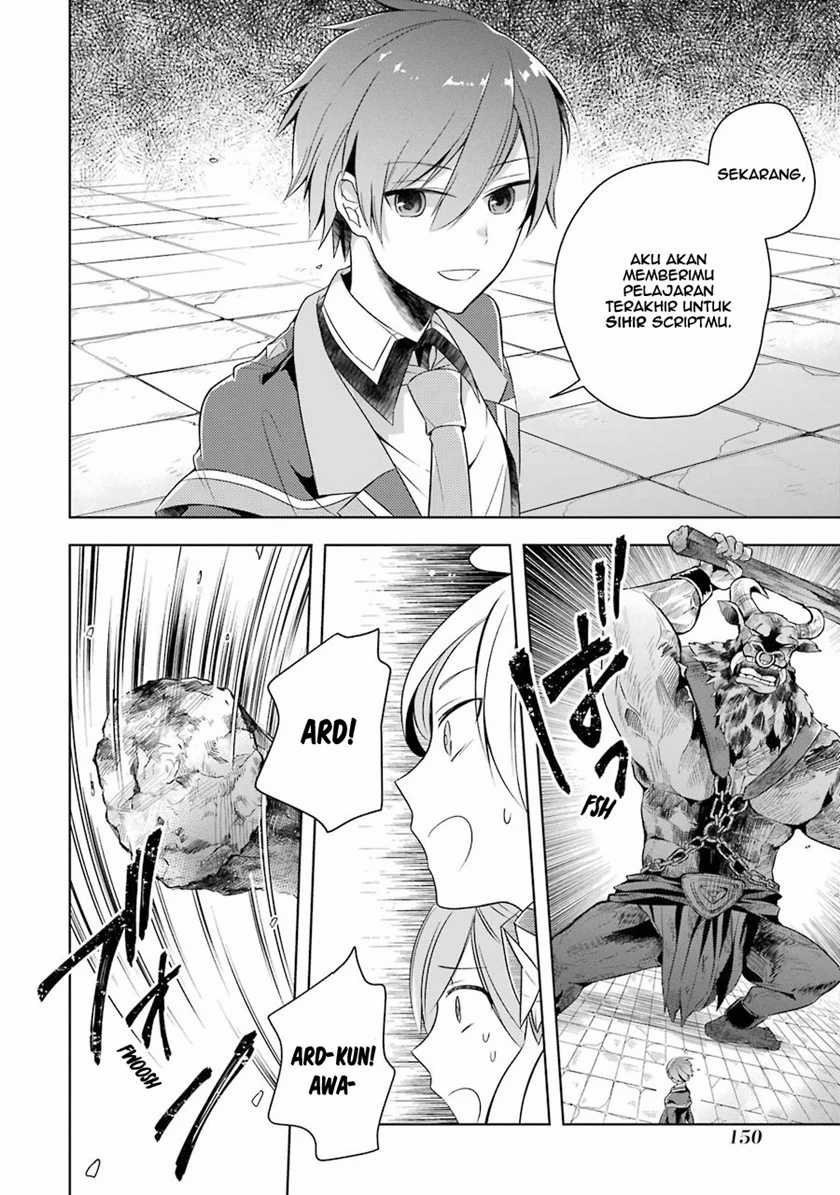 Shijou Saikyou no Daimaou, Murabito A ni Tensei suru Chapter 5 Gambar 12