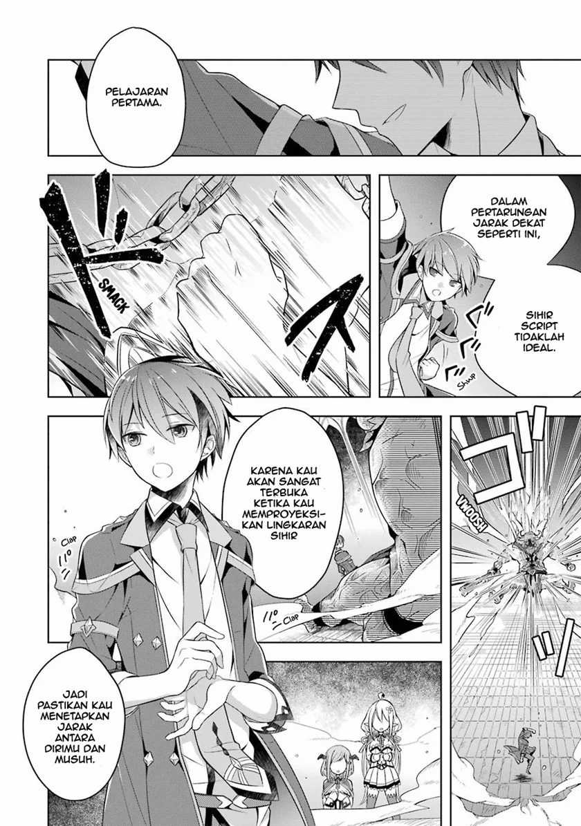 Shijou Saikyou no Daimaou, Murabito A ni Tensei suru Chapter 5 Gambar 14