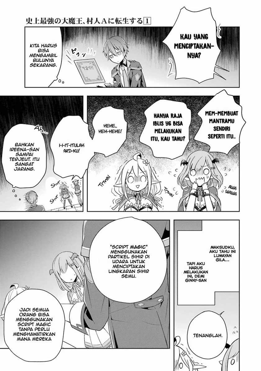 Shijou Saikyou no Daimaou, Murabito A ni Tensei suru Chapter 4 Gambar 18