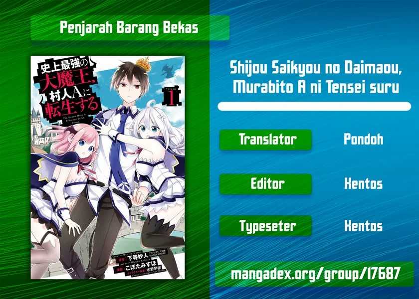 Baca Komik Shijou Saikyou no Daimaou, Murabito A ni Tensei suru Chapter 03 Gambar 1