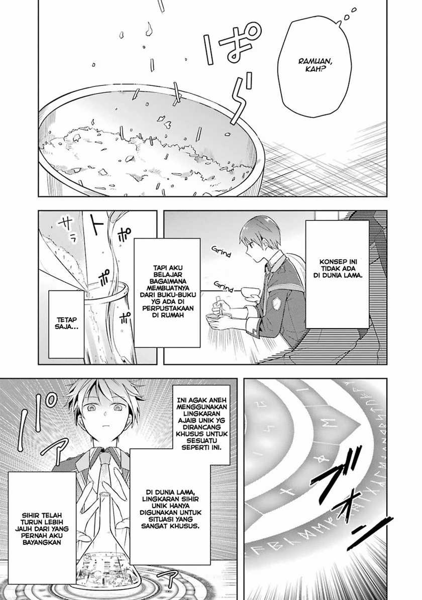 Shijou Saikyou no Daimaou, Murabito A ni Tensei suru Chapter 03 Gambar 12