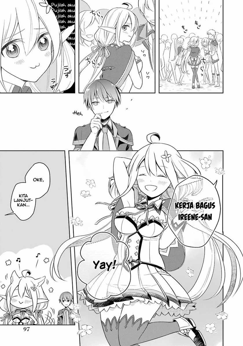 Shijou Saikyou no Daimaou, Murabito A ni Tensei suru Chapter 03 Gambar 16