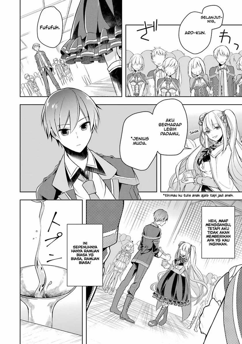 Shijou Saikyou no Daimaou, Murabito A ni Tensei suru Chapter 03 Gambar 17