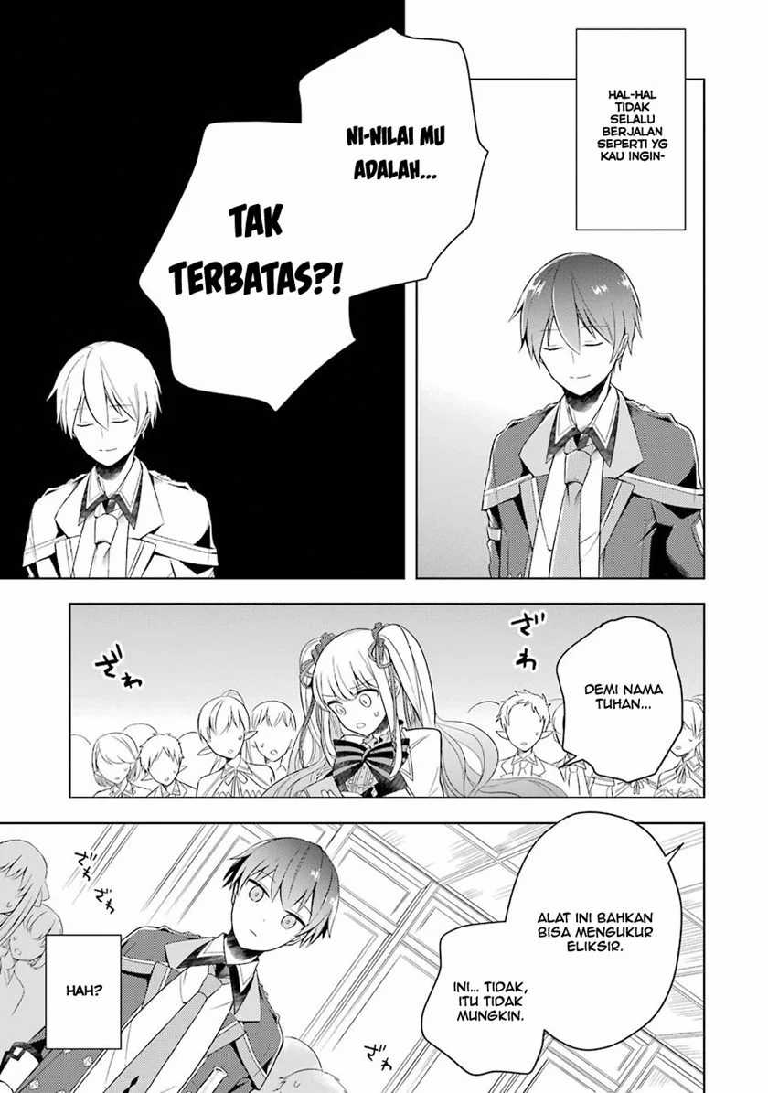 Shijou Saikyou no Daimaou, Murabito A ni Tensei suru Chapter 03 Gambar 18