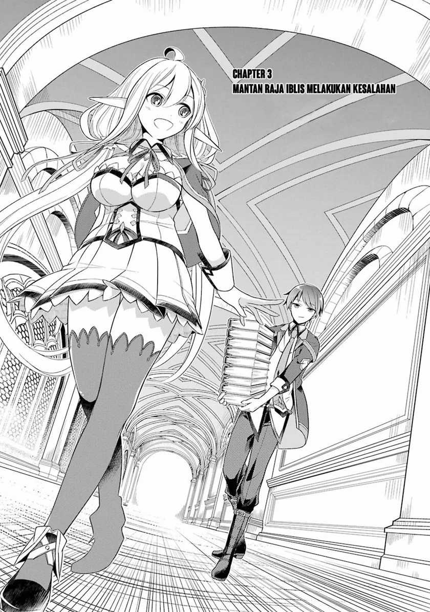 Shijou Saikyou no Daimaou, Murabito A ni Tensei suru Chapter 03 Gambar 4