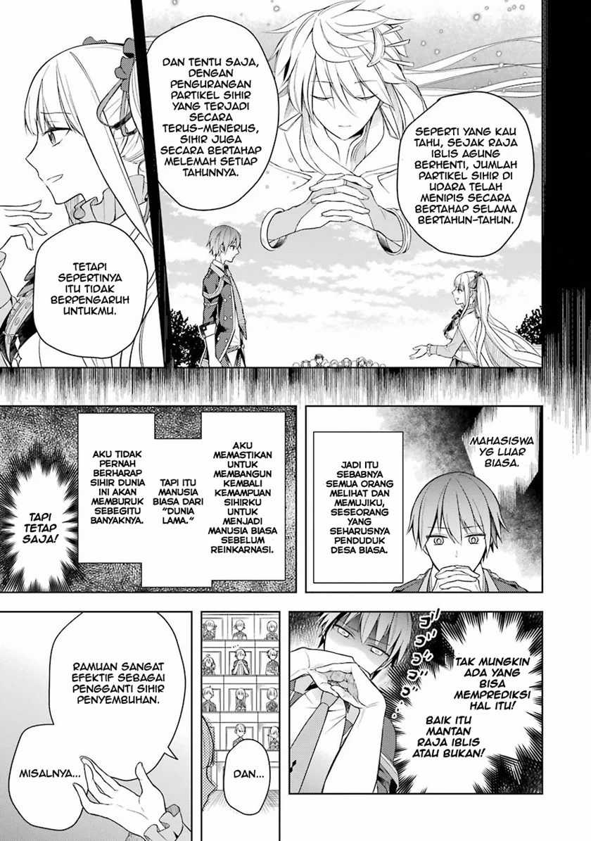 Shijou Saikyou no Daimaou, Murabito A ni Tensei suru Chapter 03 Gambar 6