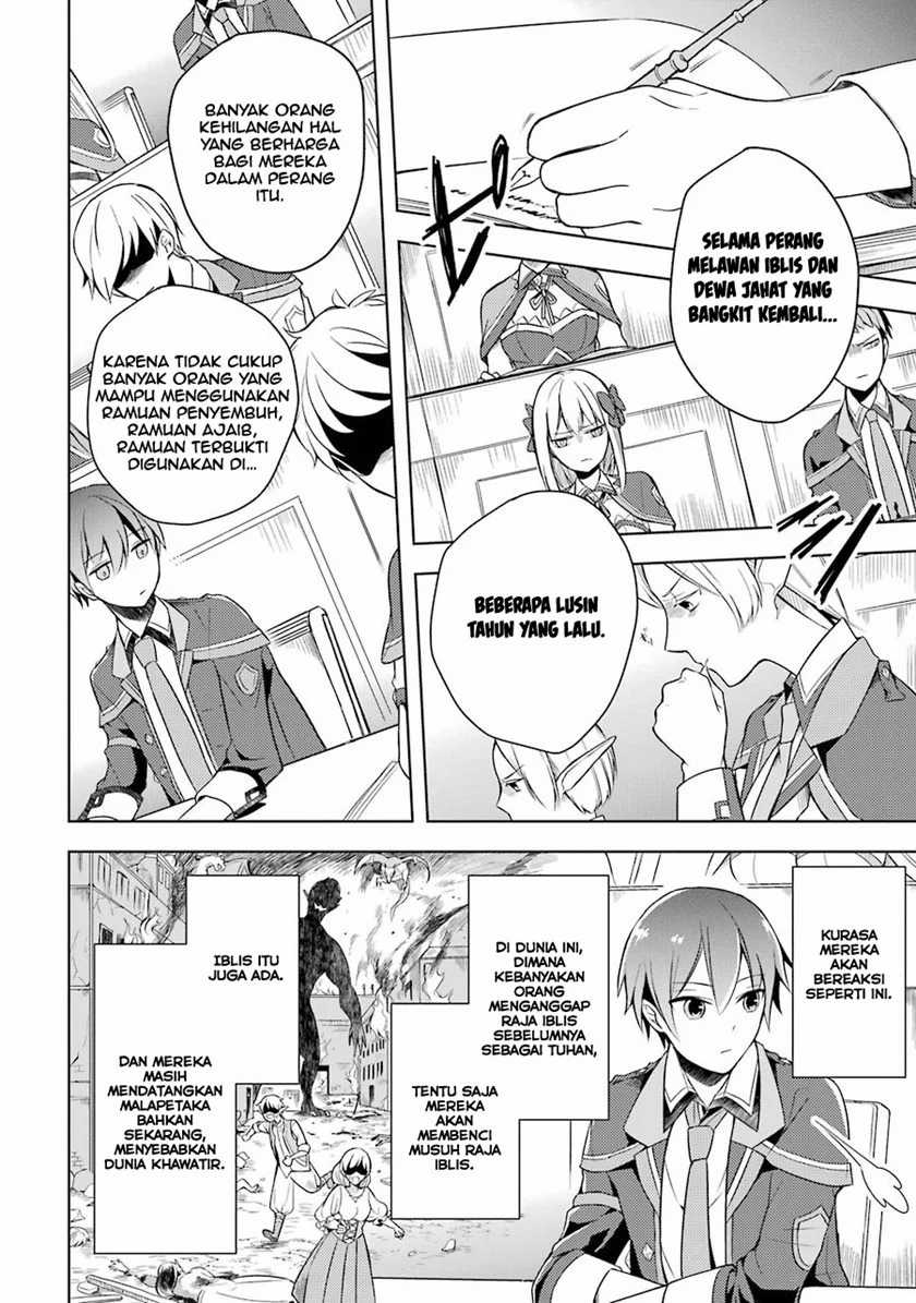 Shijou Saikyou no Daimaou, Murabito A ni Tensei suru Chapter 03 Gambar 7