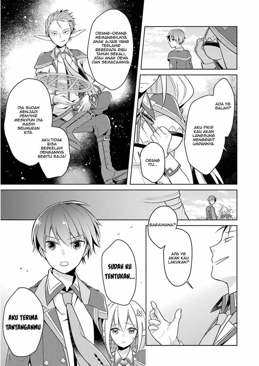 Shijou Saikyou no Daimaou, Murabito A ni Tensei suru Chapter 2 Gambar 13