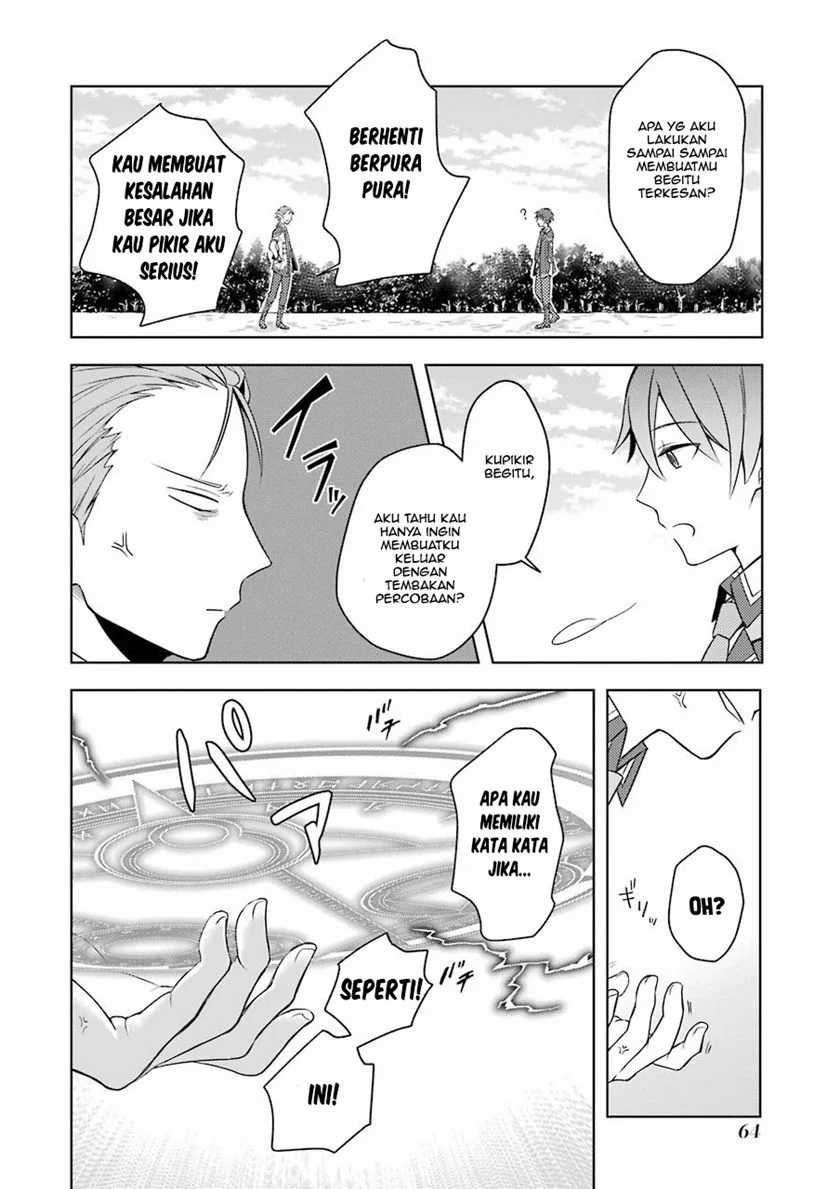 Shijou Saikyou no Daimaou, Murabito A ni Tensei suru Chapter 2 Gambar 18