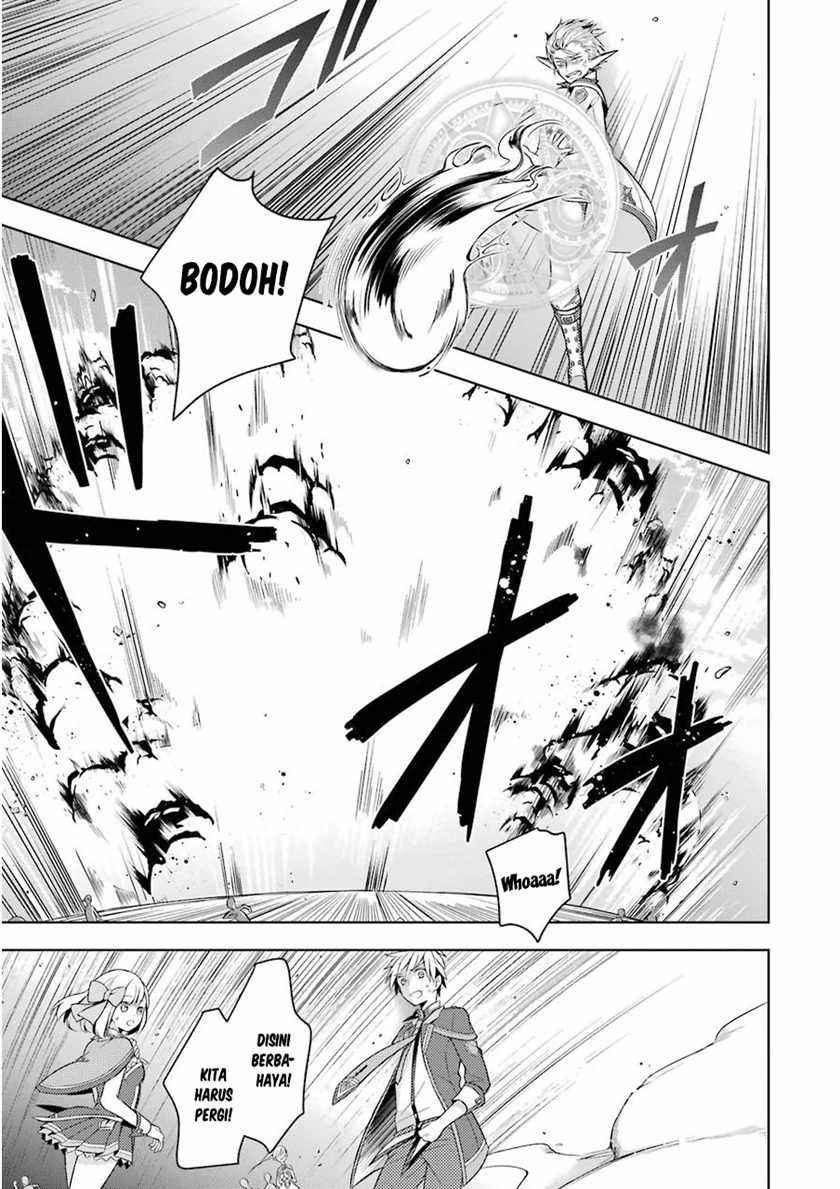 Shijou Saikyou no Daimaou, Murabito A ni Tensei suru Chapter 2 Gambar 19