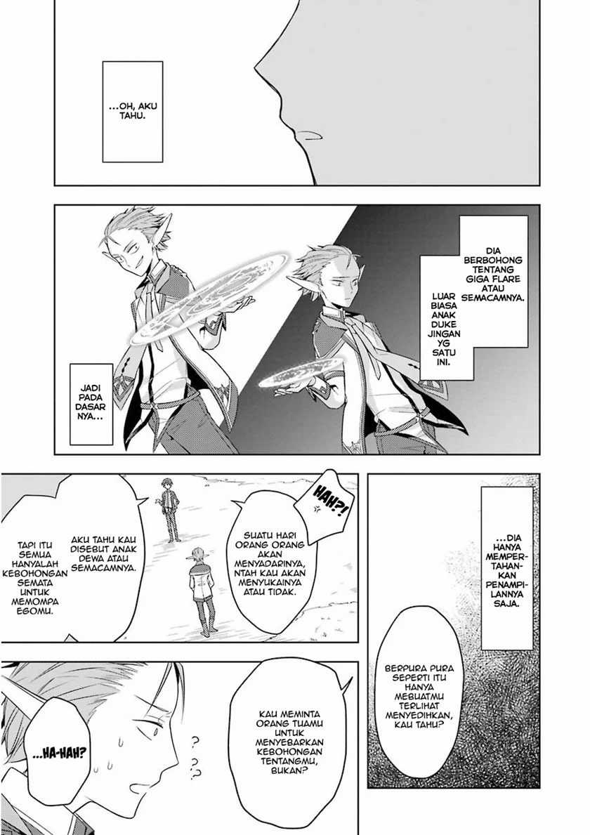 Shijou Saikyou no Daimaou, Murabito A ni Tensei suru Chapter 2 Gambar 21
