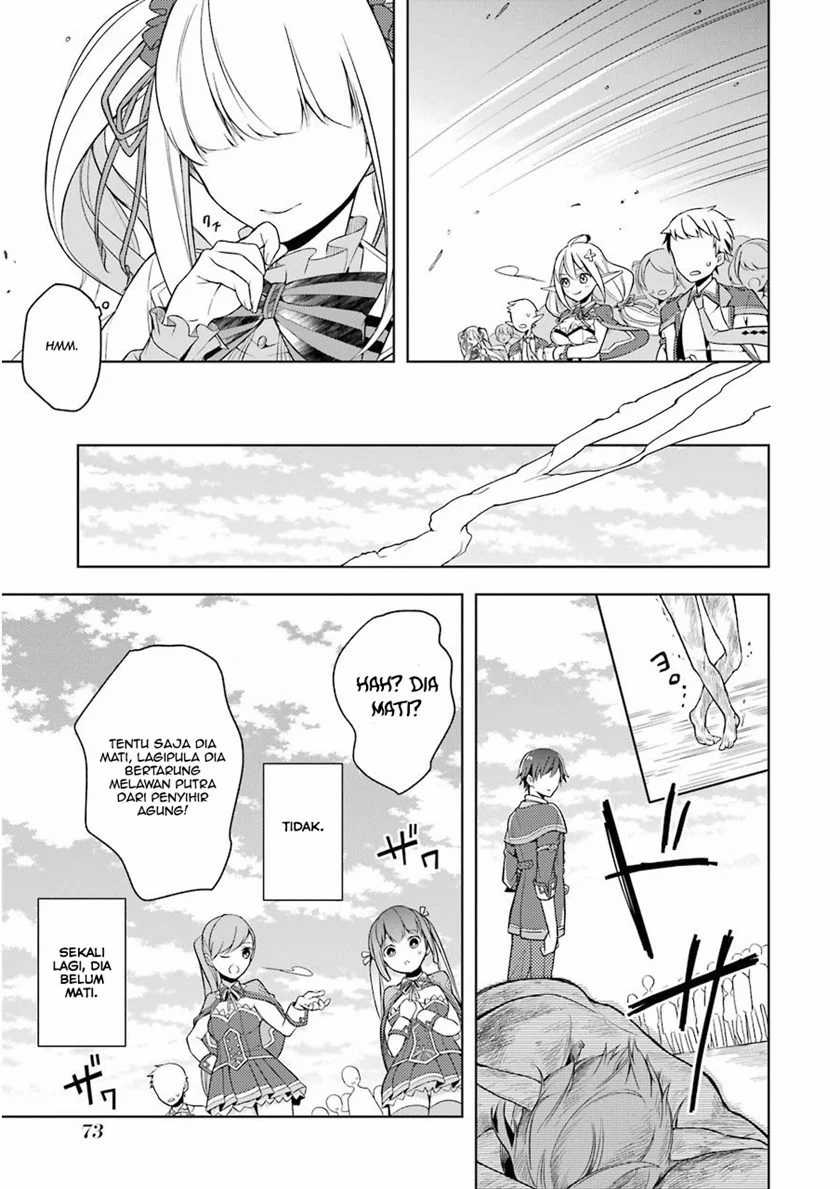 Shijou Saikyou no Daimaou, Murabito A ni Tensei suru Chapter 2 Gambar 26