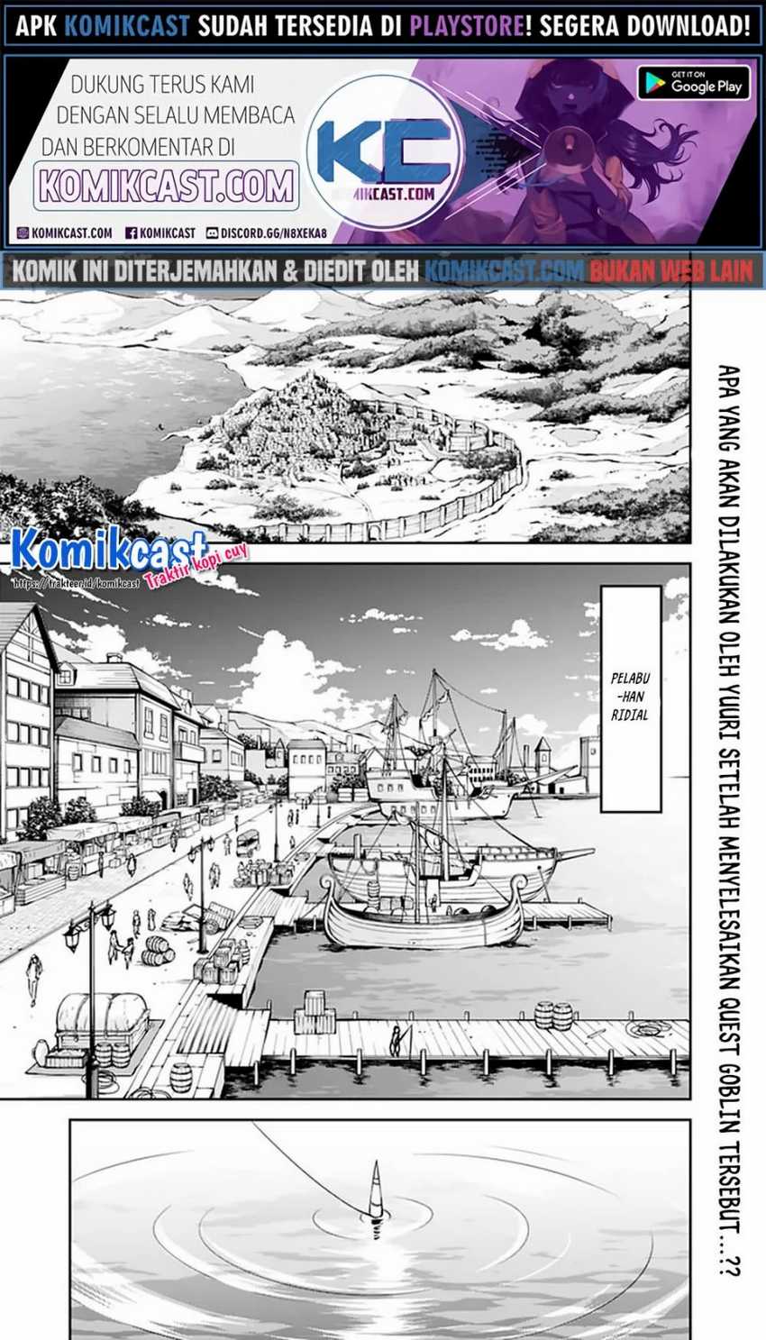 Baca Shijou Saikyou no Mahou Kenshi, F Rank Boukensha ni Tensei Suru Chapter 26 Gambar 2