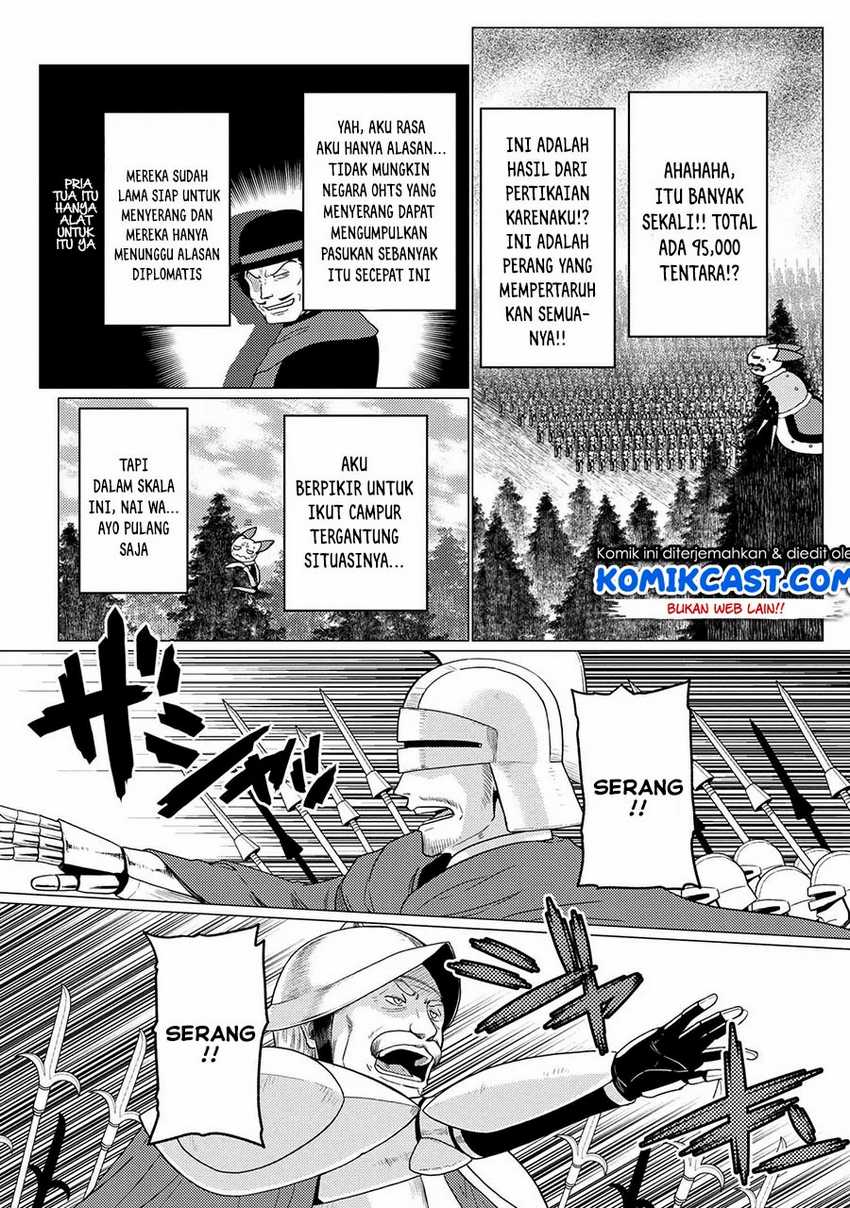 Kumo desu ga, Nani ka? Chapter 50.3 Gambar 10