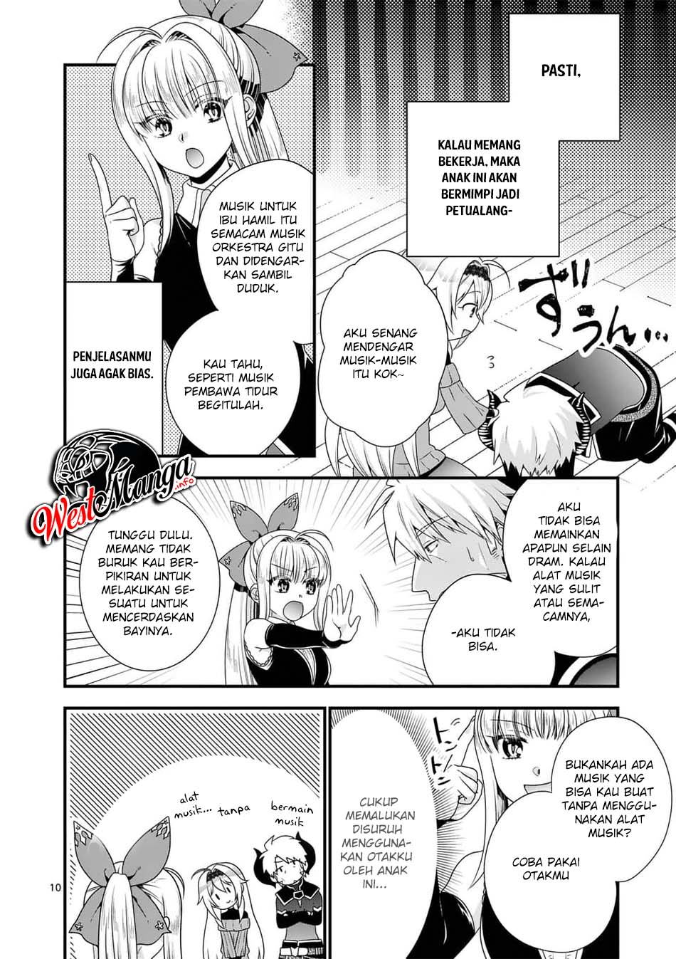 Maou desu Onna Yuusha no Hahaoya to Saikon Shita no de Onna Yuusha ga Giri no Musume ni Narimashita Chapter 42 Gambar 13