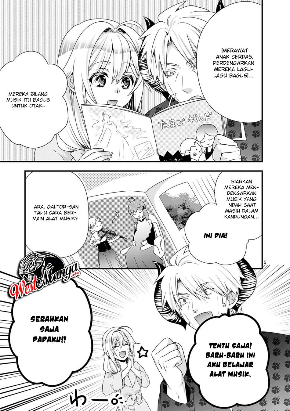 Maou desu Onna Yuusha no Hahaoya to Saikon Shita no de Onna Yuusha ga Giri no Musume ni Narimashita Chapter 42 Gambar 7