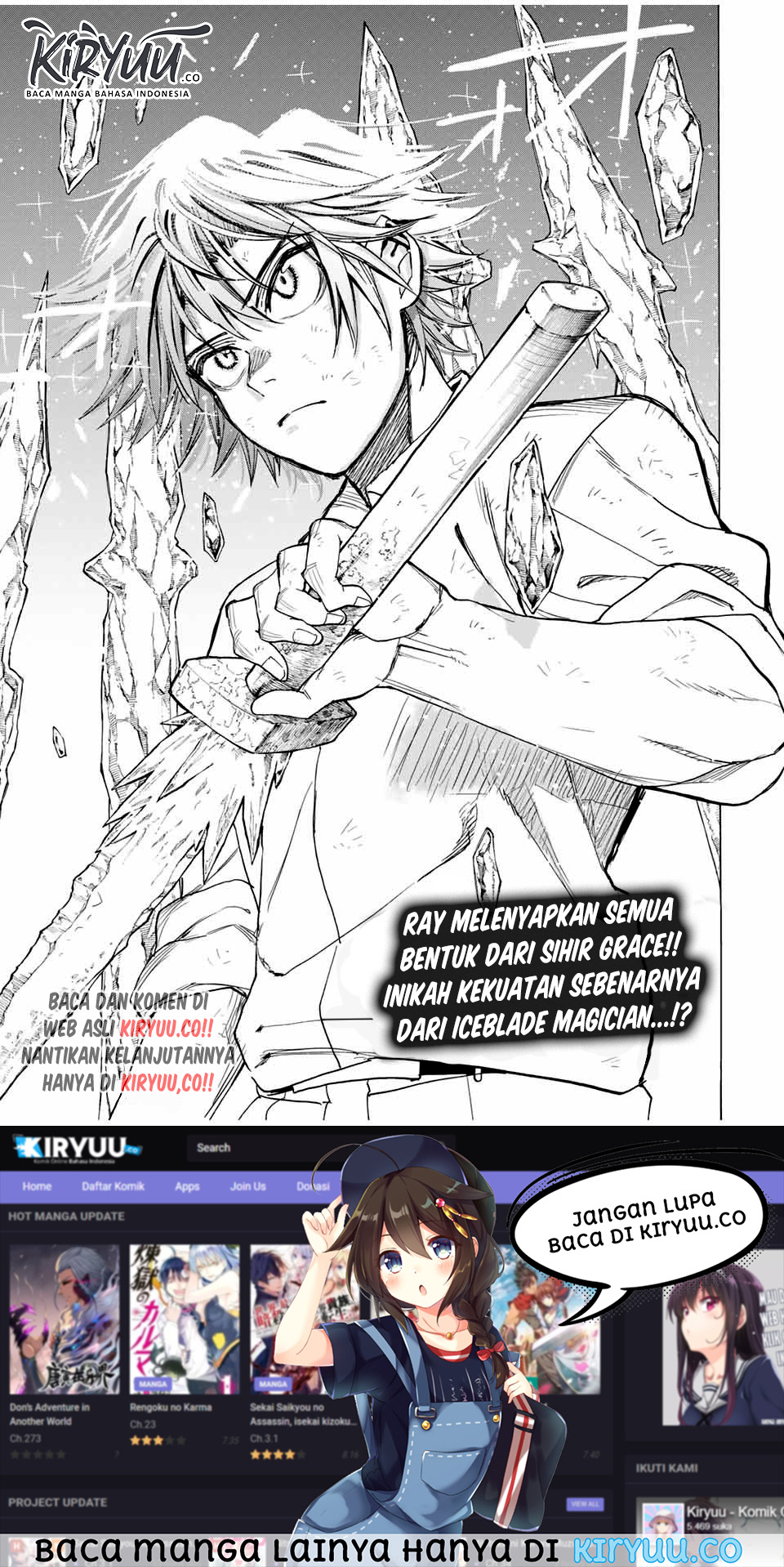Hyouken no Majutsushi ga Sekai wo Suberu Sekai Saikyou no Majutsushi dearu Shounen wa, Majutsu Gakuin ni Nyuugaku Suru Chapter 20 Gambar 19
