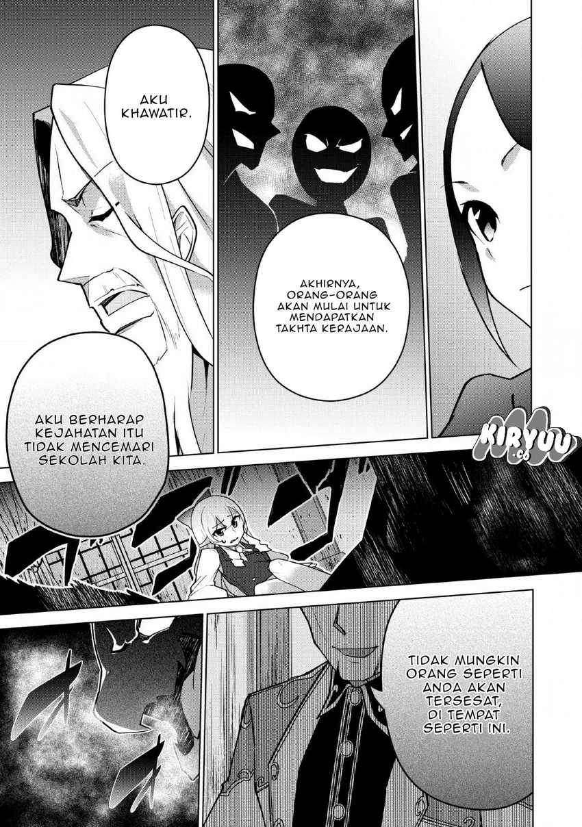 Koryuu nara Sude de Taosemasu kedo, Kore tte Joushiki janain desu ka? Chapter 9 Gambar 32