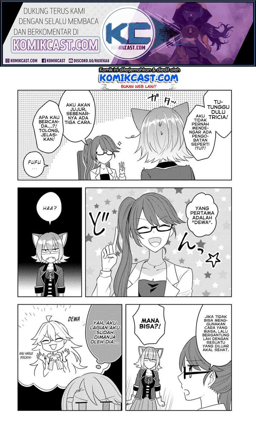 Baca Manga Eiyuu no Musume Toshite Umarekawatta Eiyuu wa Futatabi Eiyuu o Mezasu Chapter 16.2 Gambar 2