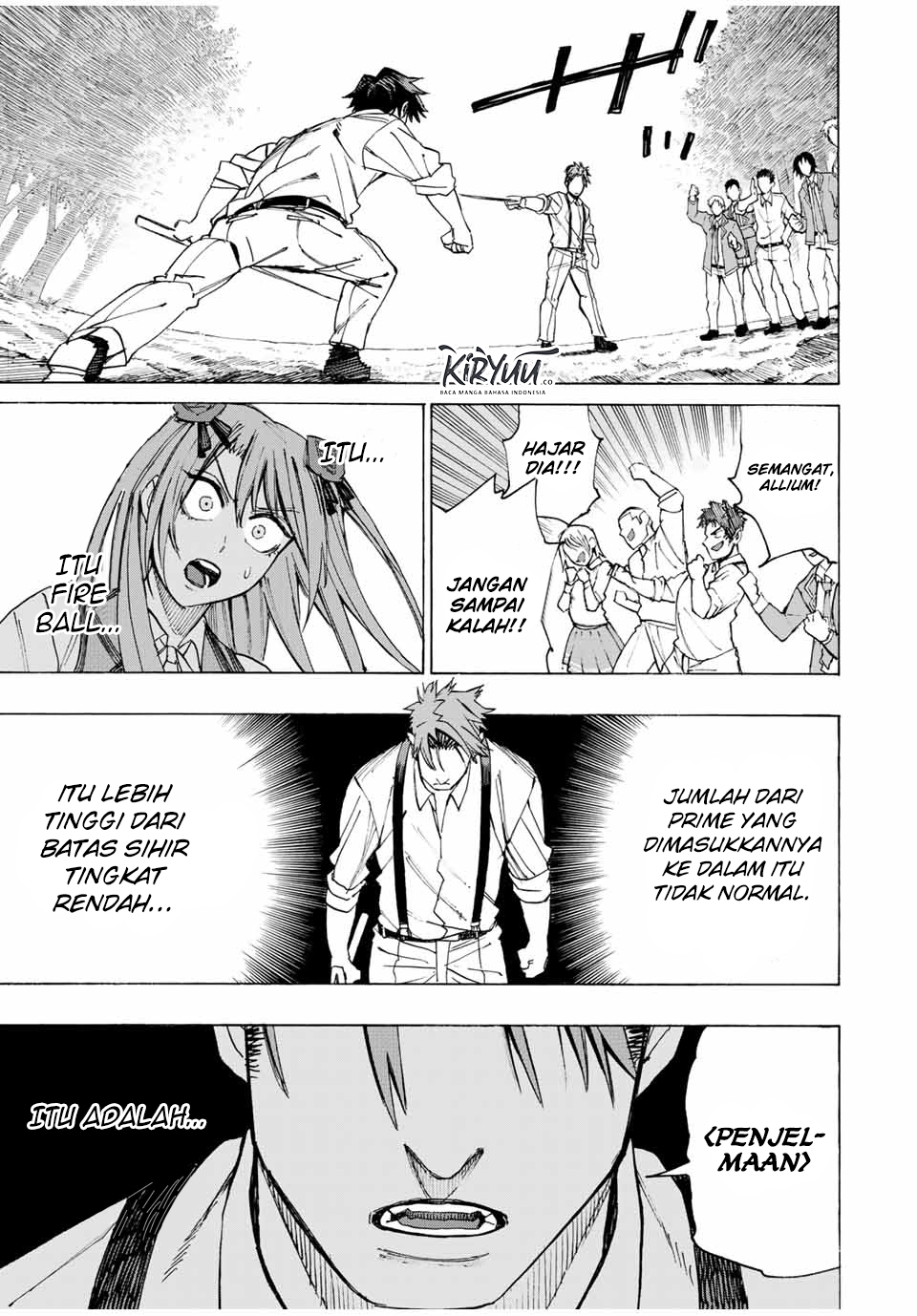 Hyouken no Majutsushi ga Sekai wo Suberu Sekai Saikyou no Majutsushi dearu Shounen wa, Majutsu Gakuin ni Nyuugaku Suru Chapter 17 Gambar 16
