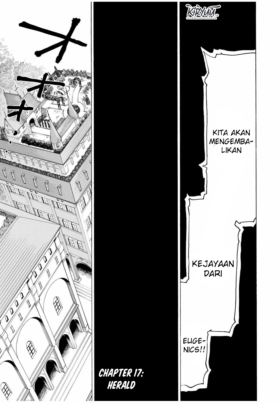 Hyouken no Majutsushi ga Sekai wo Suberu Sekai Saikyou no Majutsushi dearu Shounen wa, Majutsu Gakuin ni Nyuugaku Suru Chapter 17 Gambar 4