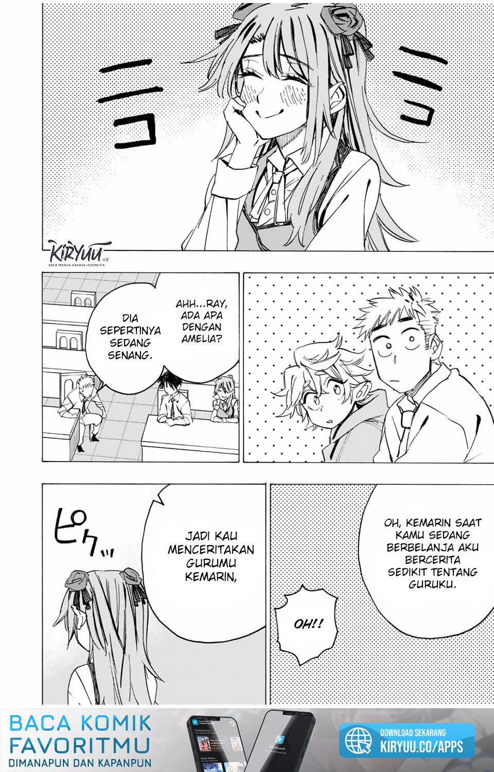 Hyouken no Majutsushi ga Sekai wo Suberu Sekai Saikyou no Majutsushi dearu Shounen wa, Majutsu Gakuin ni Nyuugaku Suru Chapter 17 Gambar 5