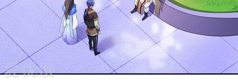 Martial Arts Reigns Chapter 94 Gambar 14