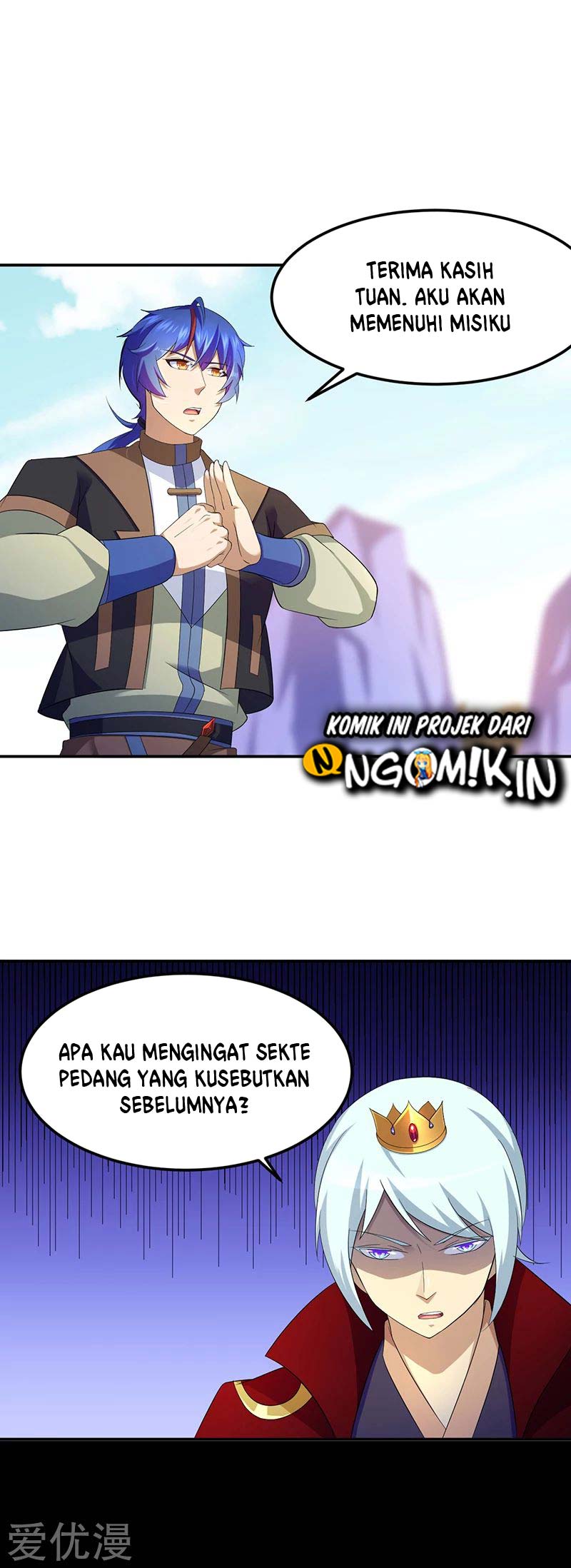 Martial Arts Reigns Chapter 94 Gambar 17