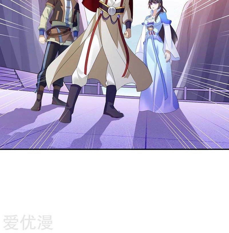 Martial Arts Reigns Chapter 94 Gambar 25