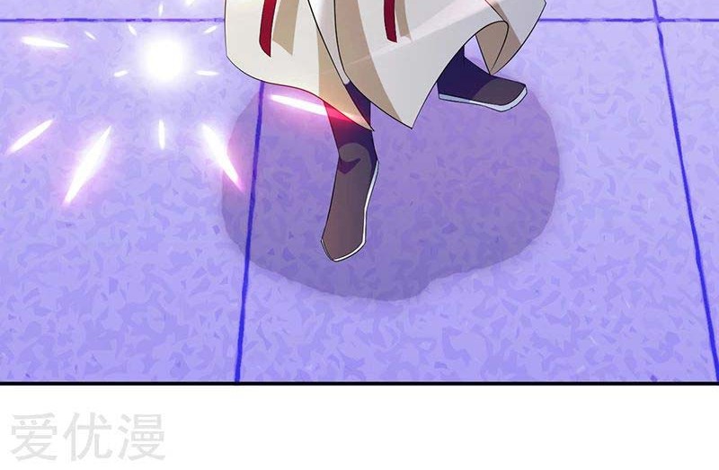 Martial Arts Reigns Chapter 94 Gambar 27