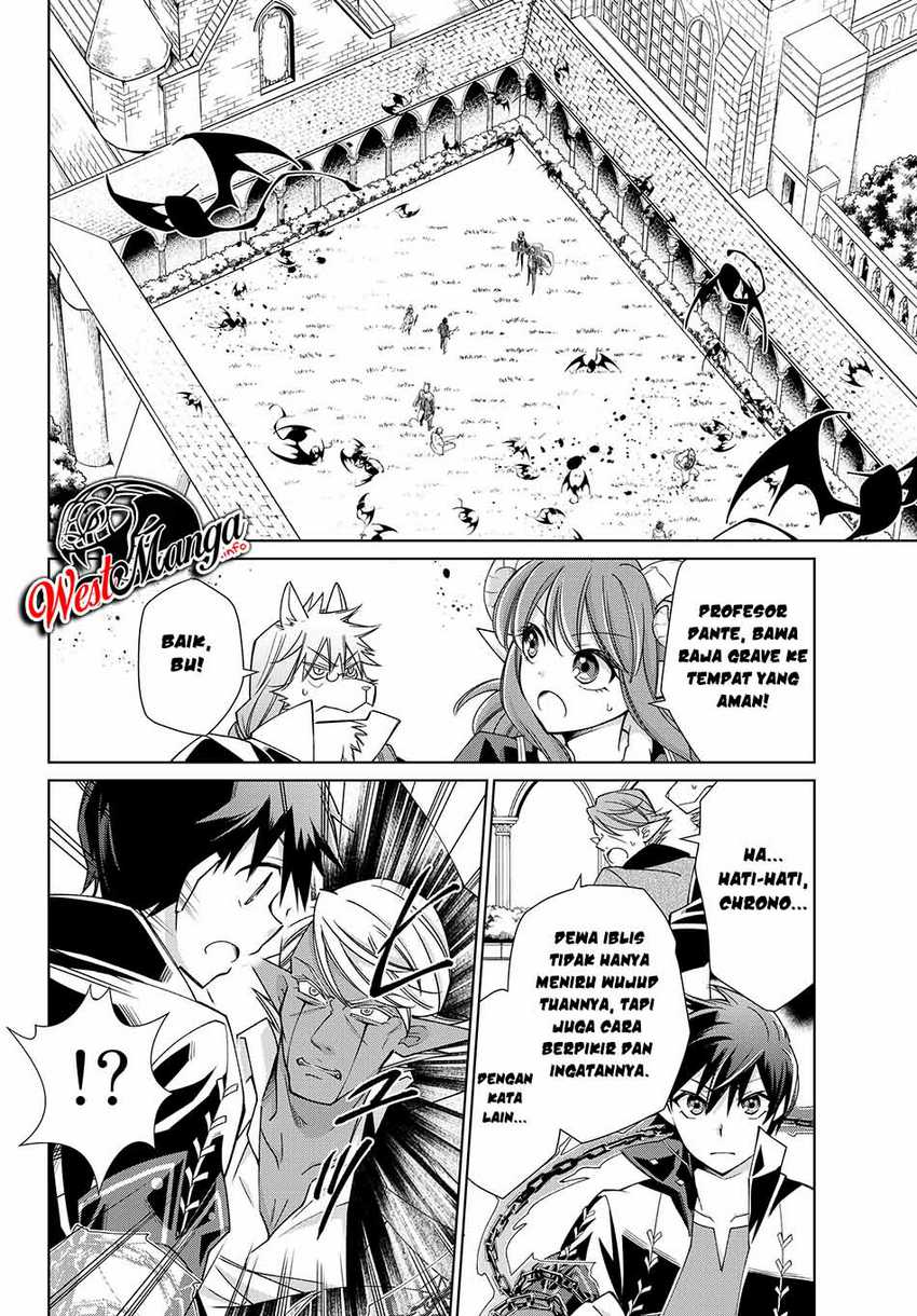 Jishou! Heibon Mazoku no Eiyuu Life: B-kyuu Mazoku nano ni Cheat Dungeon wo Tsukutteshimatta Kekka Chapter 19 Gambar 10