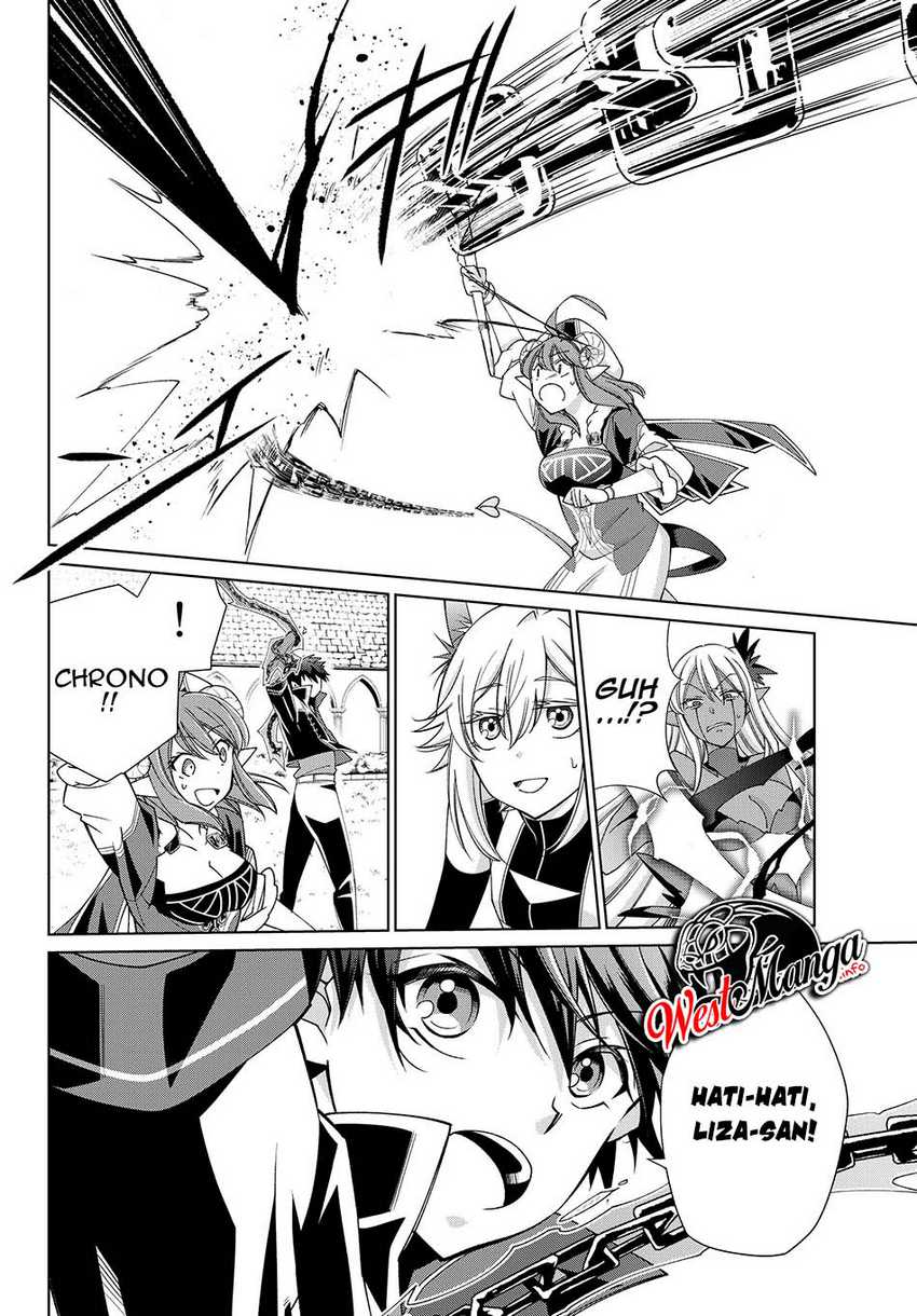 Jishou! Heibon Mazoku no Eiyuu Life: B-kyuu Mazoku nano ni Cheat Dungeon wo Tsukutteshimatta Kekka Chapter 19 Gambar 19