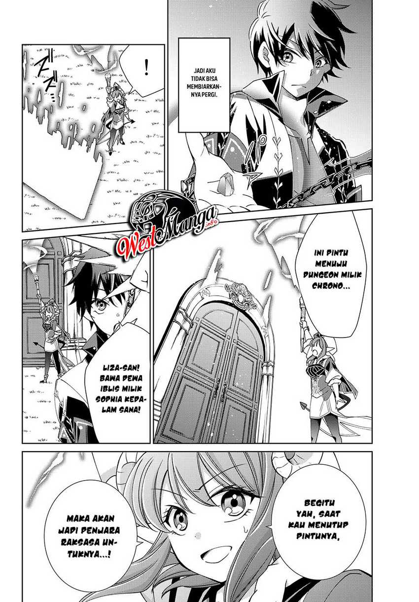 Jishou! Heibon Mazoku no Eiyuu Life: B-kyuu Mazoku nano ni Cheat Dungeon wo Tsukutteshimatta Kekka Chapter 19 Gambar 22