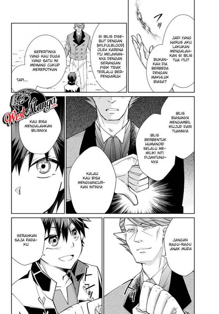Jishou! Heibon Mazoku no Eiyuu Life: B-kyuu Mazoku nano ni Cheat Dungeon wo Tsukutteshimatta Kekka Chapter 18 Gambar 14