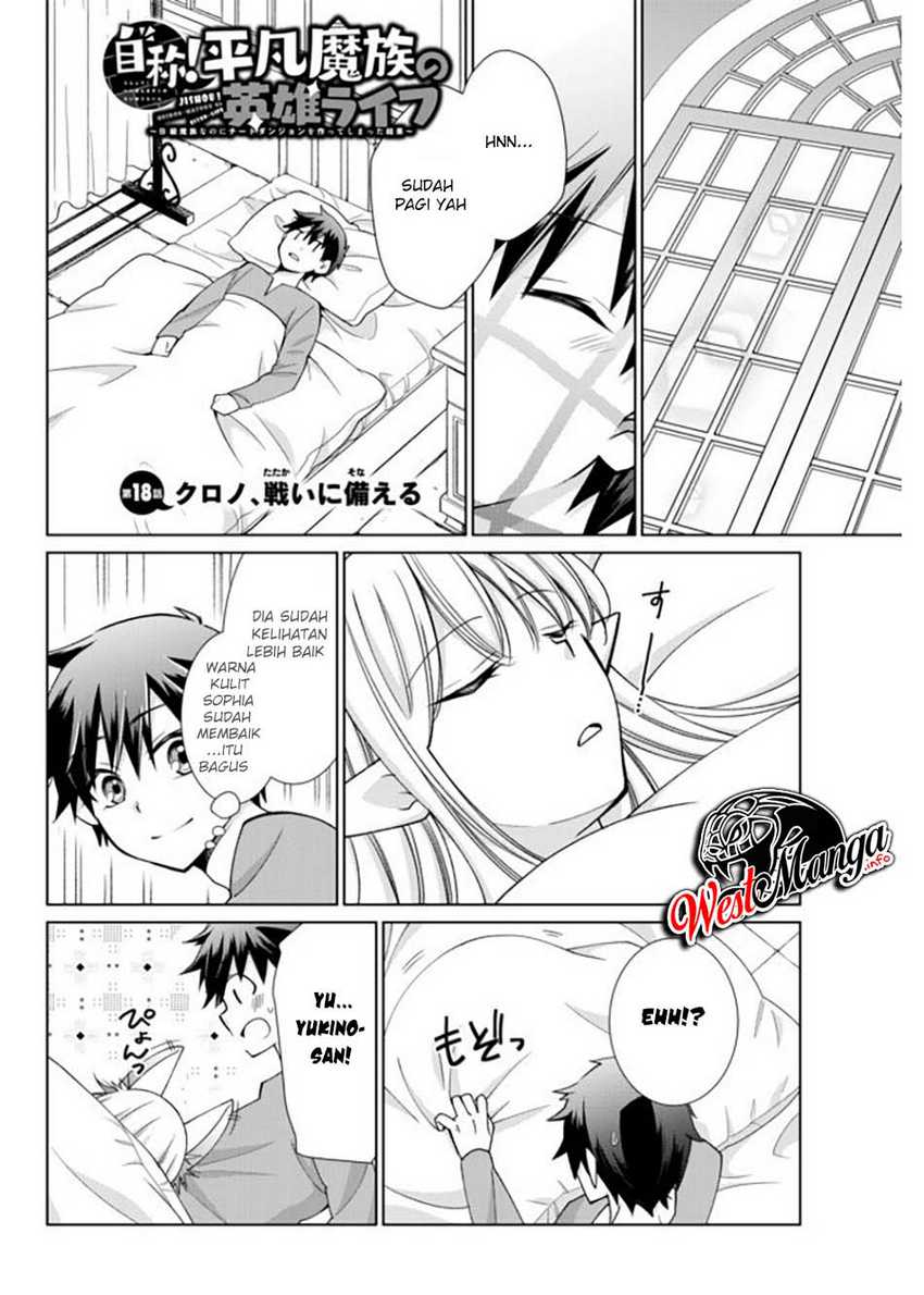 Baca Jishou! Heibon Mazoku no Eiyuu Life: B-kyuu Mazoku nano ni Cheat Dungeon wo Tsukutteshimatta Kekka Chapter 18 Gambar 2