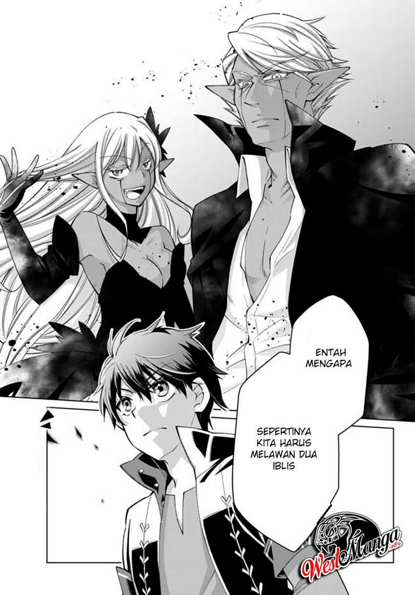 Jishou! Heibon Mazoku no Eiyuu Life: B-kyuu Mazoku nano ni Cheat Dungeon wo Tsukutteshimatta Kekka Chapter 18 Gambar 24