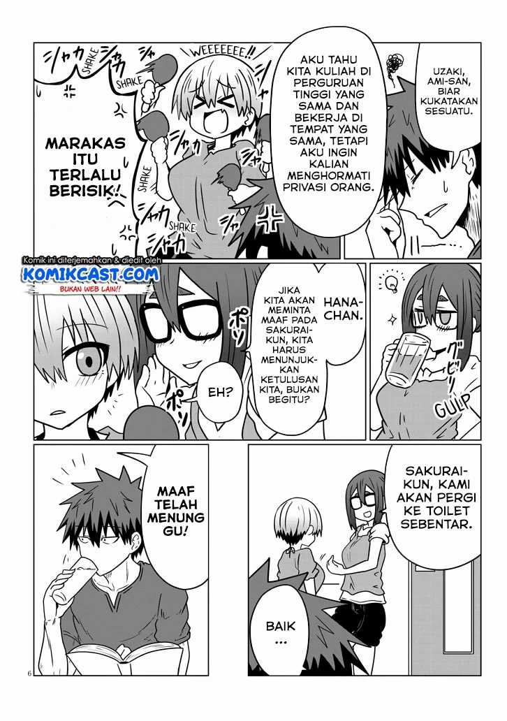 Uzaki-chan wa Asobitai! Chapter 32 Gambar 7