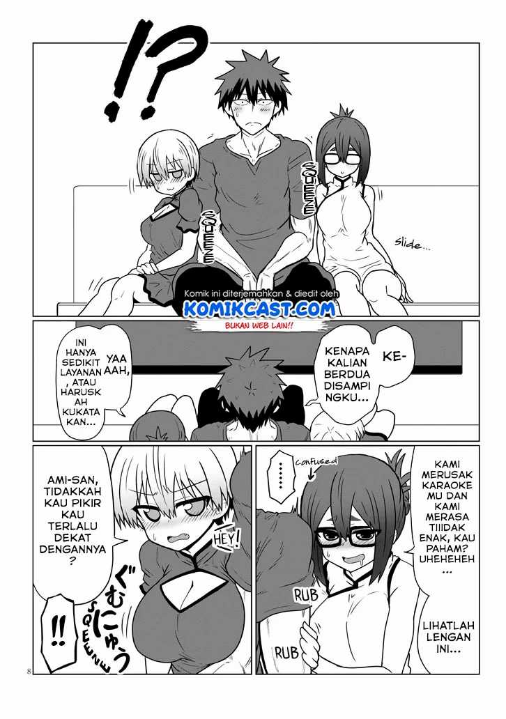 Uzaki-chan wa Asobitai! Chapter 32 Gambar 9