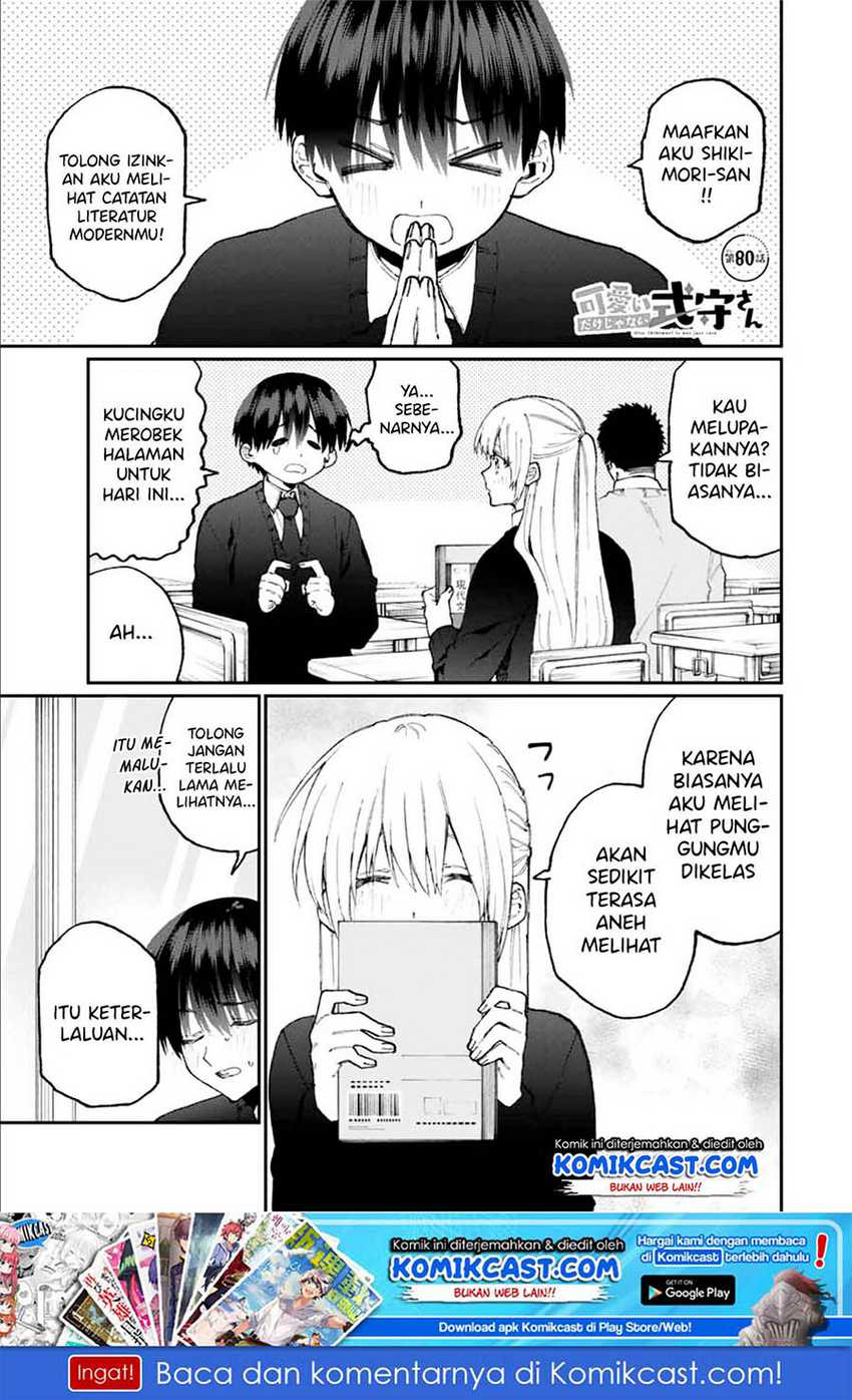 Baca  That Girl Is Not Just Cute Chapter 80 Gambar 2
