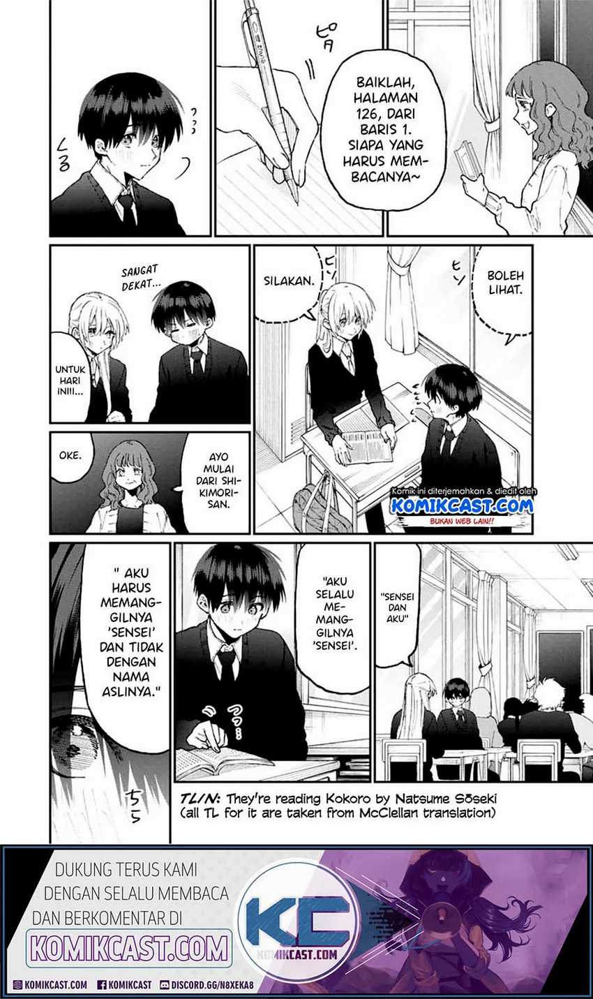 That Girl Is Not Just Cute Chapter 80 Gambar 5