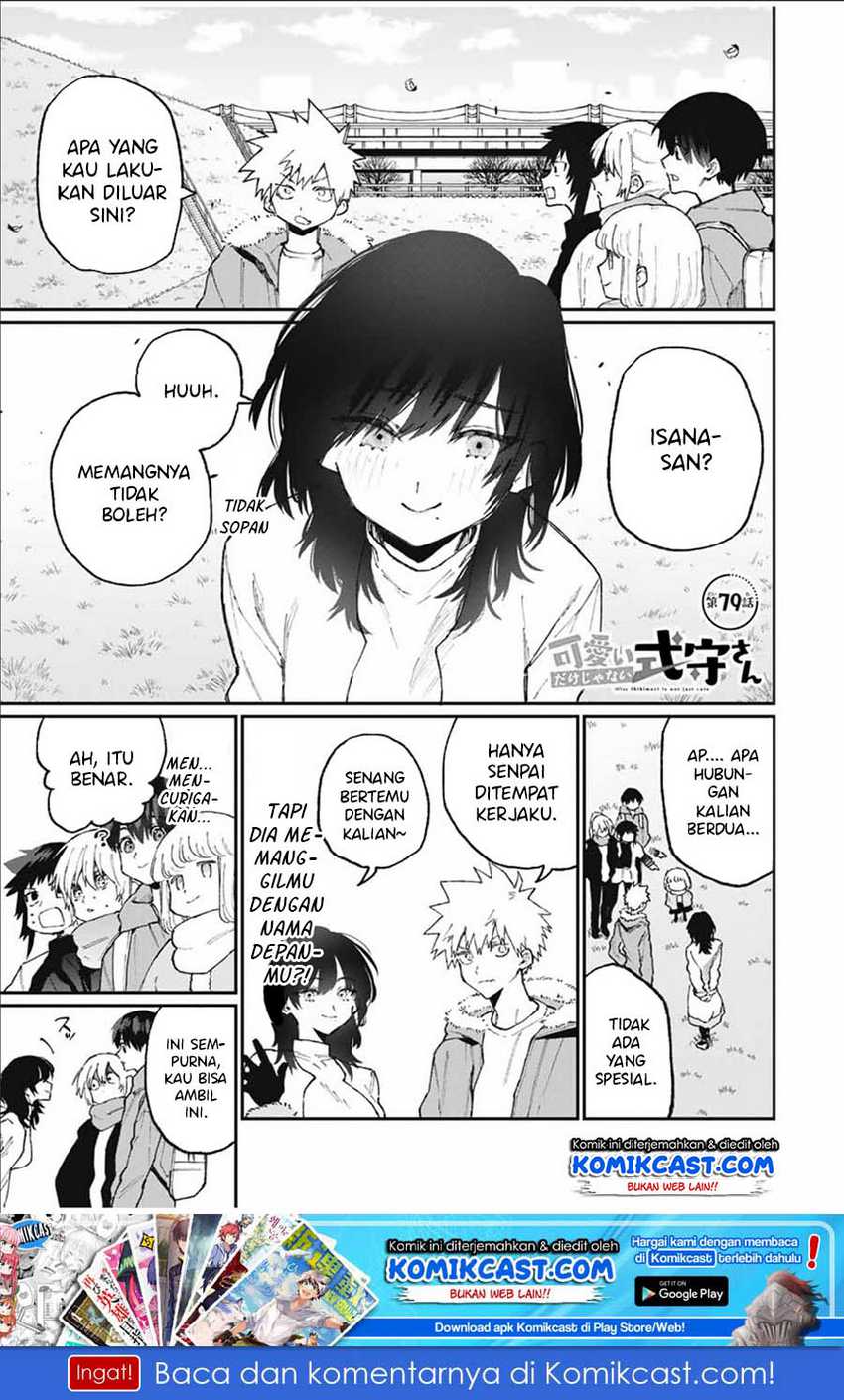 Baca  That Girl Is Not Just Cute Chapter 79 Gambar 2