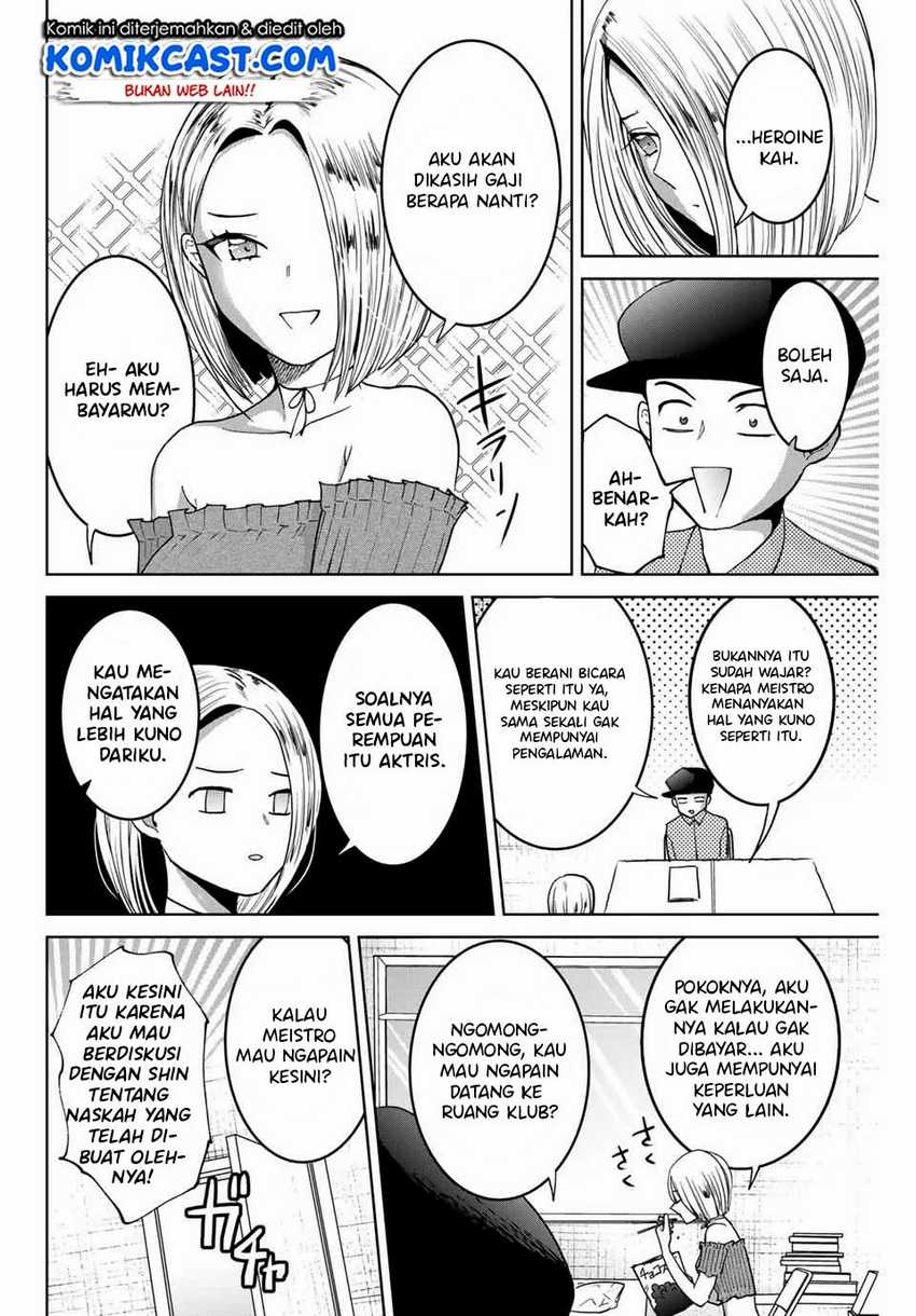 Bokutachi wa Hanshoku wo Yameta Chapter 9 Gambar 5
