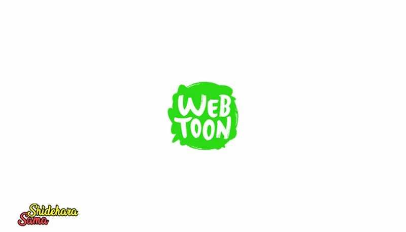 Winter Moon Chapter 29 Gambar 5