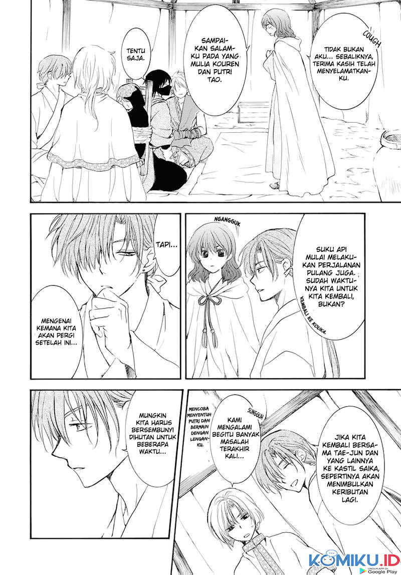 Akatsuki no Yona Chapter 177 Gambar 11