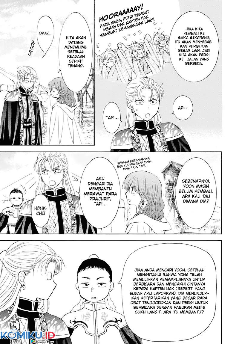 Akatsuki no Yona Chapter 177 Gambar 14