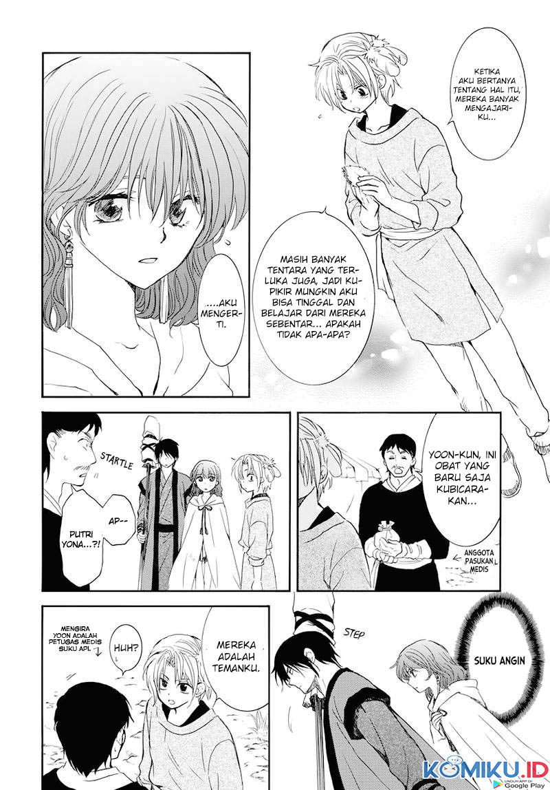 Akatsuki no Yona Chapter 177 Gambar 17