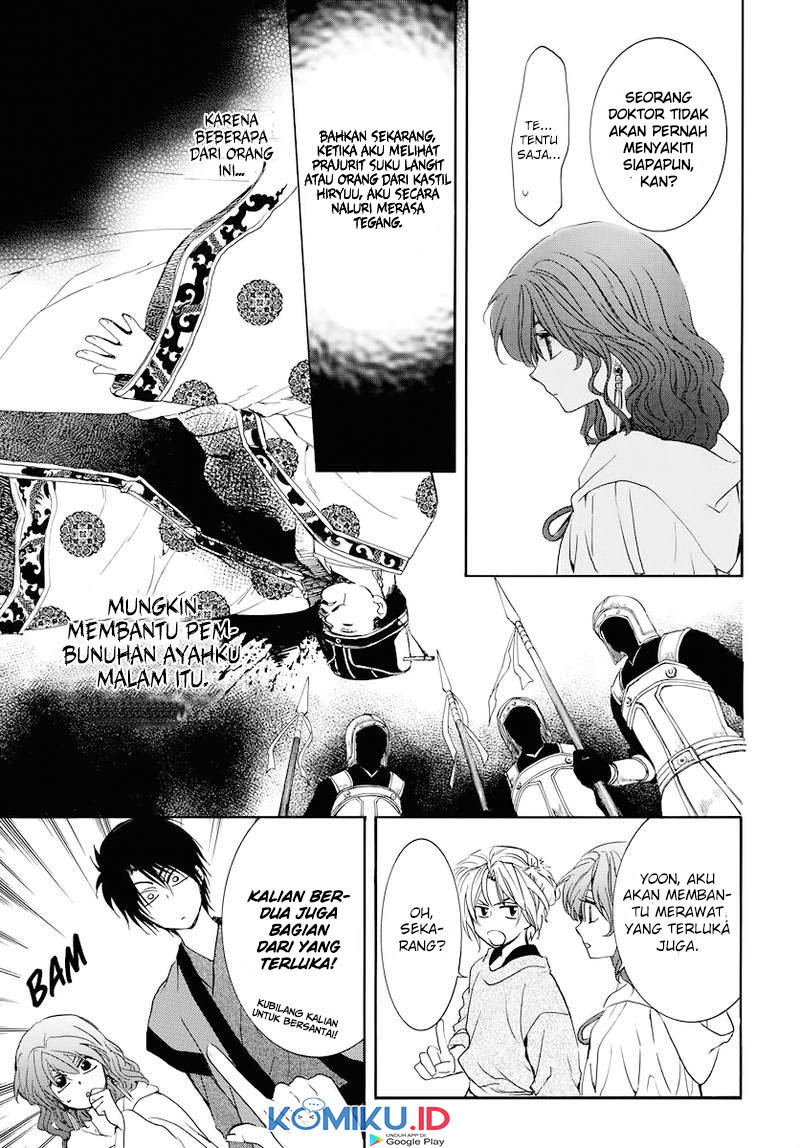 Akatsuki no Yona Chapter 177 Gambar 18