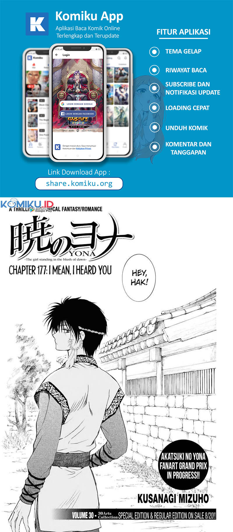 Baca Manga Akatsuki no Yona Chapter 177 Gambar 2